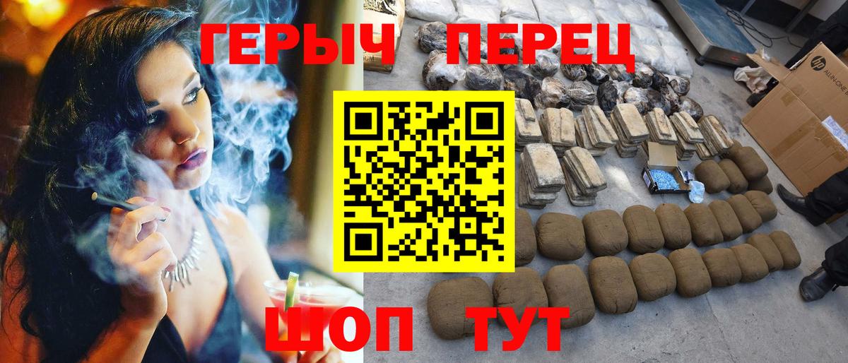 ГАШИШ  Бошки Шишки  МАРИХУАНА  КОКАИН  MDMA  Вход с VPN  Меф МЯУ МЯУ кристаллы  Дербент  КОКАИН 