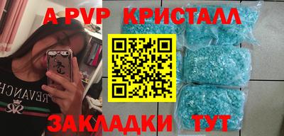 кокс Лесосибирск