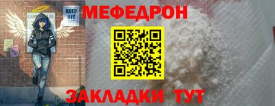 кокс Лесосибирск