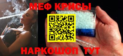 кокс Лесосибирск