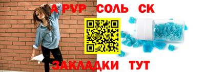 наркотики Кулебаки