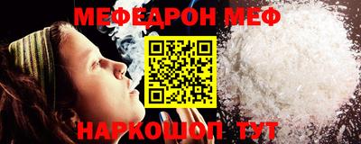 наркотики Кулебаки