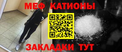 каннабис Ликино-Дулёво