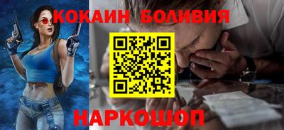 ешки Кумертау