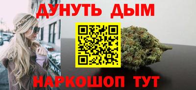 кокс Лесосибирск