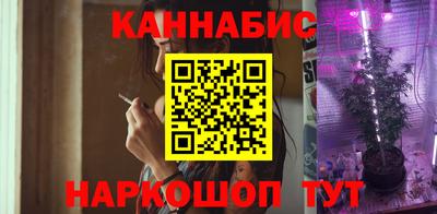 марки nbome Ливны