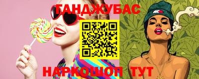 ешки Кумертау