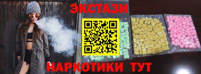ешки Кумертау