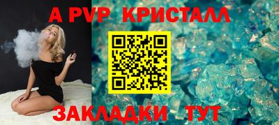 ешки Кумертау
