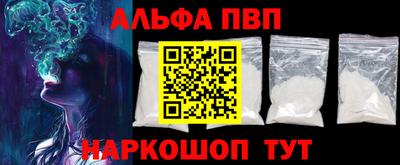 наркотики Кулебаки