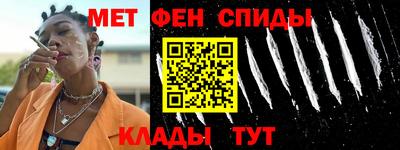 кокс Лесосибирск