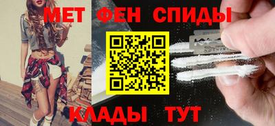 кокс Лесосибирск