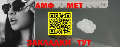каннабис Ликино-Дулёво