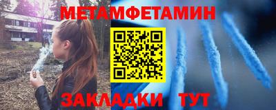 кокс Лесосибирск