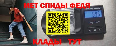 каннабис Ликино-Дулёво