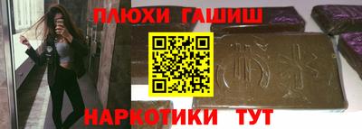 кокс Лесосибирск
