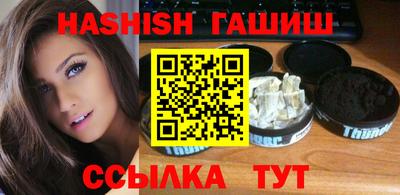прущие крисы Кунгур