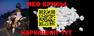 ешки Кумертау