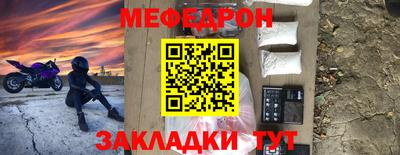 кокс Лесосибирск